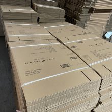 紙類(lèi)包裝容器品牌大全與包裝材料深度解析