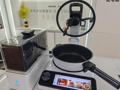 春節(jié)商業(yè)觀察 家電產(chǎn)品成年貨新寵，大家電與懶人家電熱度高