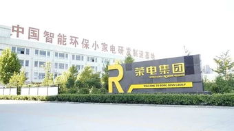 倒計時1天！幾百款小家電工廠直銷，實力寵粉福利即將席卷而來